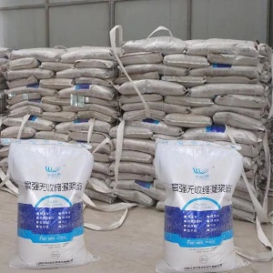 雄关区支座砂浆